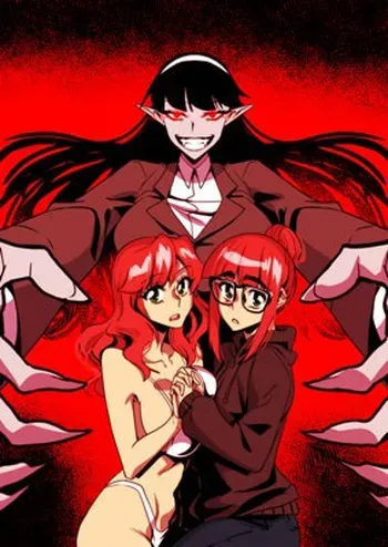 [Aya Yanagisawa] The Motel manga cover