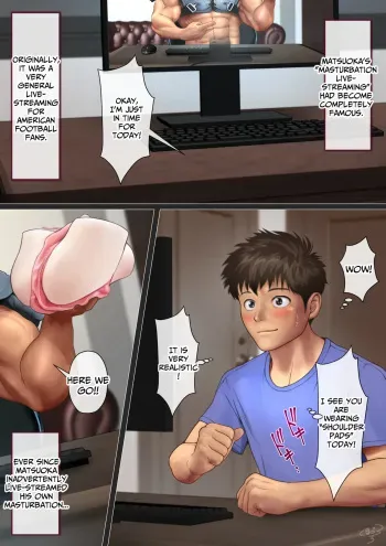 Live streaming football players (Kumagorow) manga cover