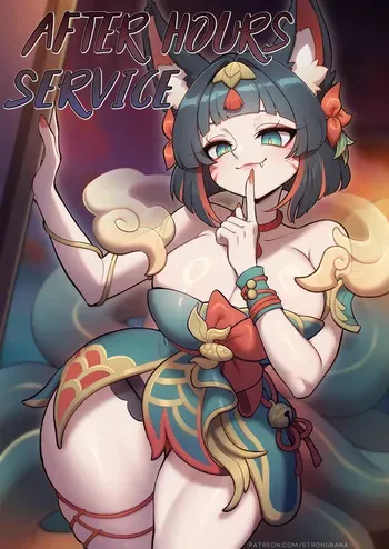 [Strong Bana] After Hours Service♨️ (ongoing) manga cover