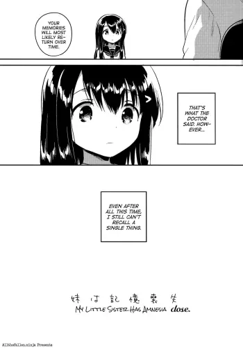 Imouto wa Amnesia close | My Little Sister Has Amnesia - close manga cover