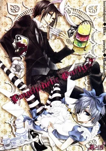 (C78) [Pink Kitten (Various)] Psychedelic Party (Black Butler) manga cover