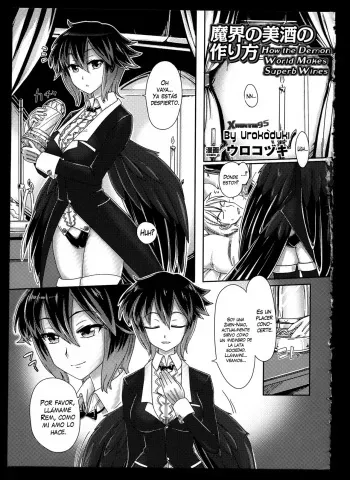 [Urokozuki] Makai no Bishu no Tsukurikata (Bessatsu Comic Unreal Monster Musume Paradise 2) [Spanish] [XHentai95] manga cover