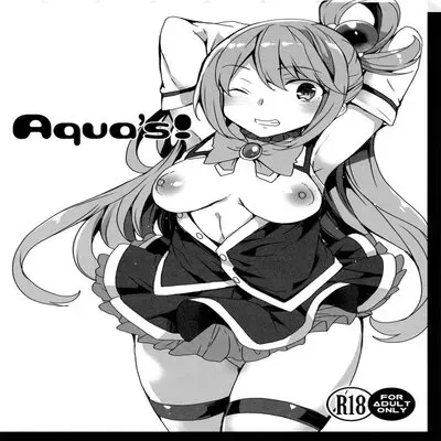 Aqua's! [Doujinshi] manga cover