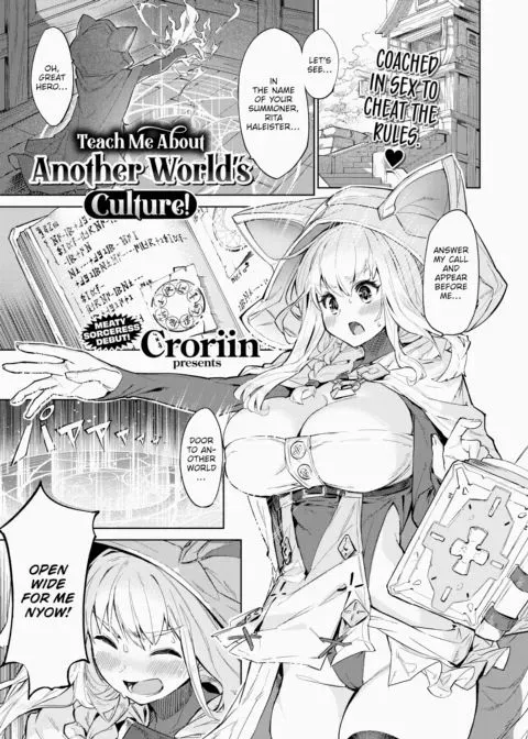 Teach Me About Another World's Culture! manga cover