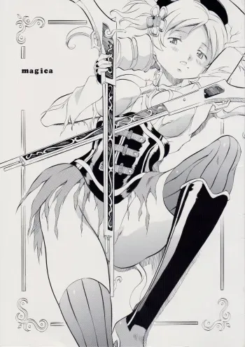 [Busou Megami (Kannaduki Kanna)] MAGICA (Puella Magi Madoka Magica) manga cover