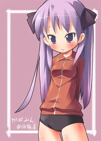 [Pixiv] pu-en (361625) manga cover