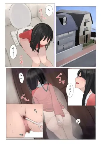 [degi_MESHI] Vagina Destruction!! ~Gangbang, Uterine Prolapse, Urethra Opening and Crying~ manga cover