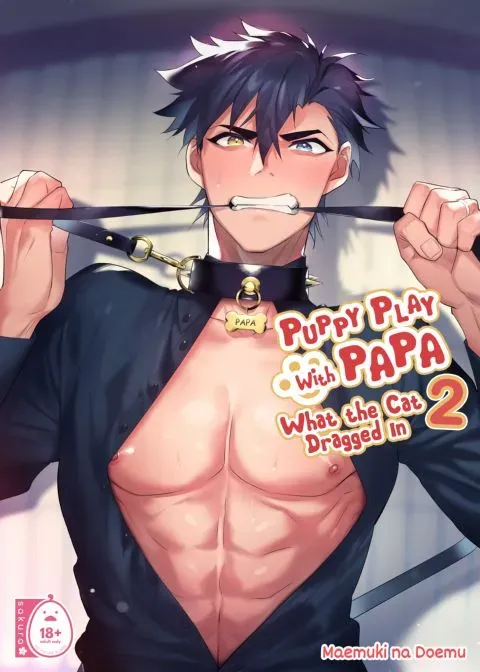 Puppy Play with Papa - What the Cat Dragged In 2 manga cover