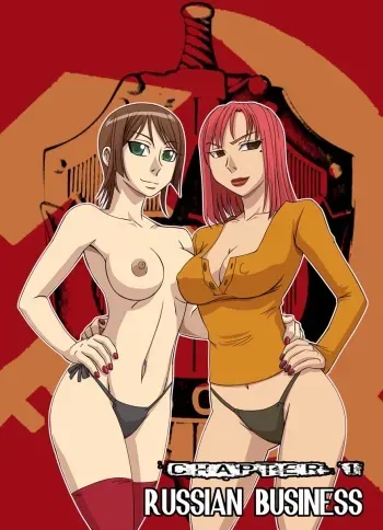 [ElBrotherTico] The Wicked Adventures of Michelle Lavender Ch. 1-4 manga cover