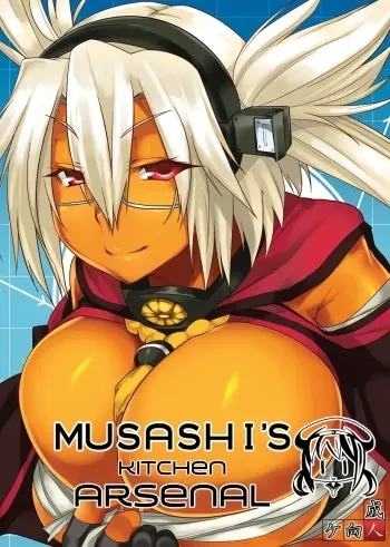 MUSASHI'S Kitchen Arsenal manga cover