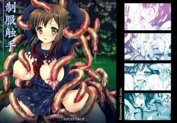 [Kurosawa pict (Kurosawa Kiyotaka)] Seifuku Shokushu | Uniform Tentacles [English] [Ero Manga Girl + FUKE] manga cover