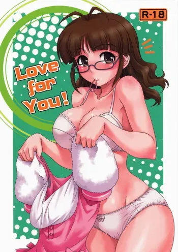 (C74) [Junpuumanpandou (Hida Tatsuo)] Love for You! (THE iDOLM@STER) [English] manga cover