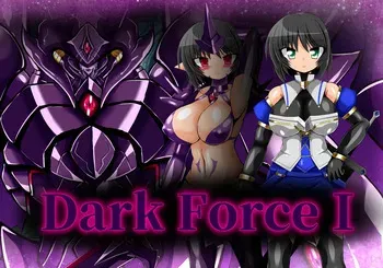 [ULTRA ONE (Zest)] Dark Force I manga cover