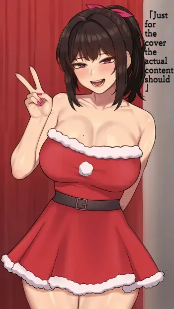 Doujin Fanwork Yumi Who Loves Pranks | 同人二创「喜欢恶作剧的由美」 manga cover