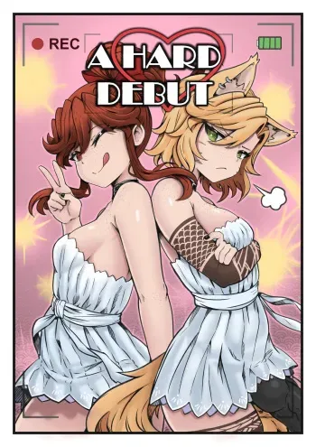 A Hard Debut manga cover