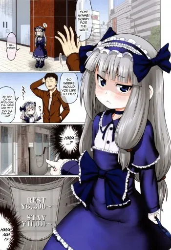 Jitome de Mukuchi ga Kabinshou de | The Quiet Hypersensitive Girl With Scornful Eyes manga cover