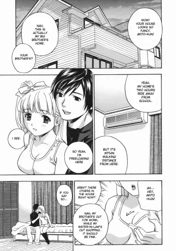 Aniyome IjiriCh. 1-4 manga cover