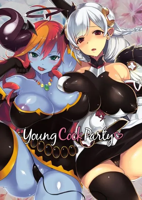 Young Cock Party manga cover