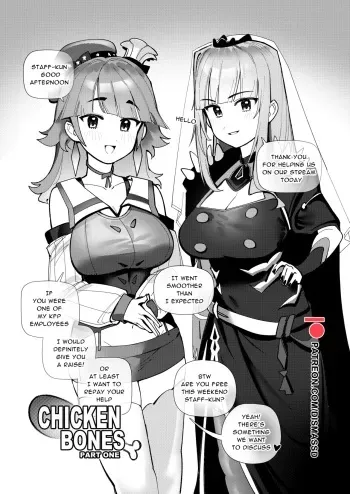 Chicken Bones Part One manga cover