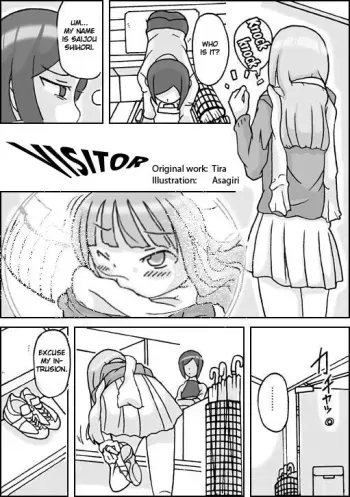 [Asagiri]Visitor english manga cover