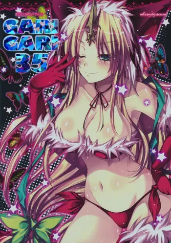 (C80) [Alemateorema (Kobayashi Youkoh)] GARIGARI 35 (Seiken Densetsu 3) manga cover