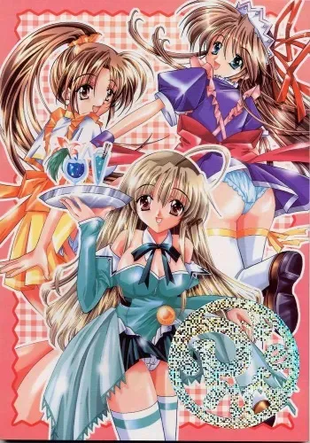 (C60) [Nettaigyo Club (YoZi, Tako)] Pure (Pia Carrot e Youkoso!! 3) manga cover