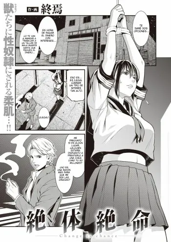 El cambio es una opción manga cover