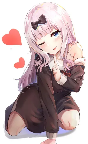 [Love Is War] Chika Fujiwara (Part 1) manga cover