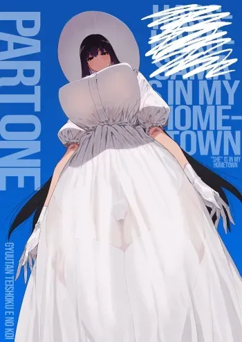 [Gyuutan Teishoku e no Koi] Shigoto o Yameta node Nido to Kicha Dame to Iwareta Inaka ni Kaette kitara Dekkai Onnanoko no Kai ni Mechamecha ni sareru Hanashi Zenpen [English] [head empty] [Digital] manga cover