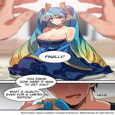 Sona Manga (Bechu) [Doujinshi] manga cover