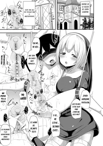 [HANABi] Tosei Zange Heya (Girls forM Vol.14) [Spanish] [bananare22] [Digital] manga cover