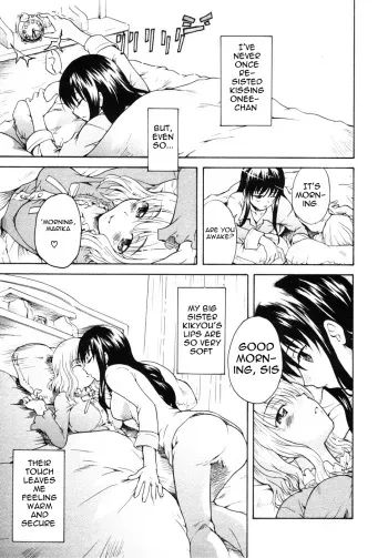 [Sudoo Kaoru] Onee-chan no Kuchibiru | My Sister's Lips (Himitsu no Tobira 4) [English] [Decensored] manga cover