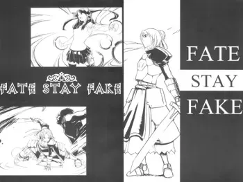 [Derashobokai (Various)] FATE STAY FAKE (Fate/stay night) [Digital] manga cover
