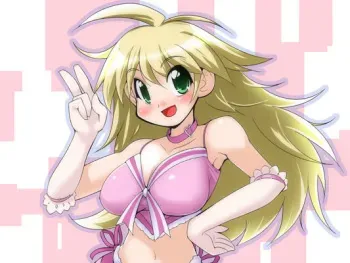 BAGU - Busty Animal Girls Unit manga cover