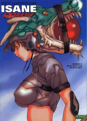Sex Warrior Isane Extreme - 5 manga cover