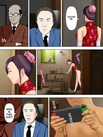 [Minazuki Mikka] Spy Wife and Mafia's Son 2 [English] manga cover