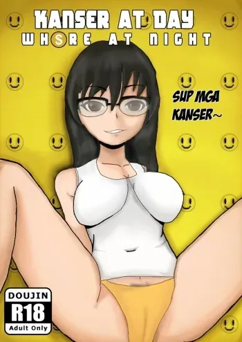 Auntie Paula manga cover