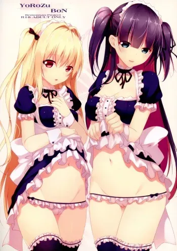 (C87) [Remonsan-Project (Syokuyou-Mogura)] YoRoZuBoN (Various) manga cover