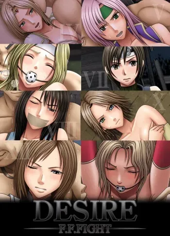F.F.FIGHT Desire - Terra, Rikku, Rosa manga cover
