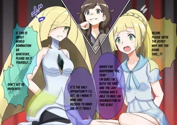 Pokemon - Team Rainbow Rocket brainwashing harem project manga cover