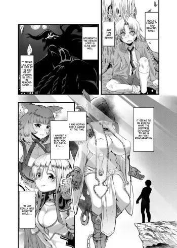 "Isekai Bad End" Ch.2 Orc manga cover