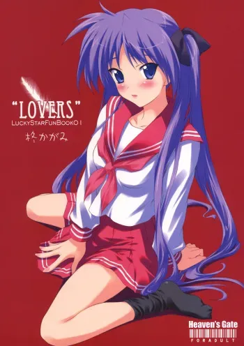 (C75) [Heaven's Gate (Andou Tomoya)] "LOVERS" (Lucky Star) [English] [CGrascal] manga cover