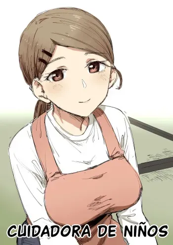 [Kubikiri] Childcare Worker - Cuidadora de niños [Spanish] manga cover