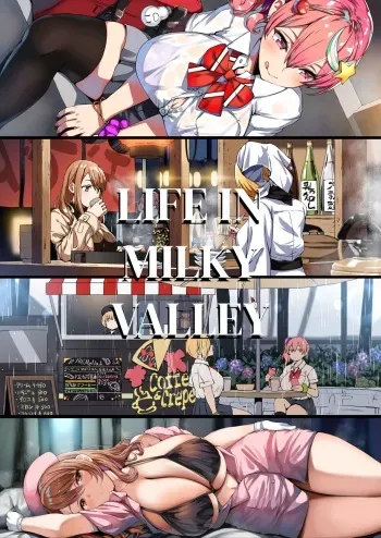 [Tanima Ginkou (Belko)] Life in Milky Valley [English] [WayVZ] manga cover