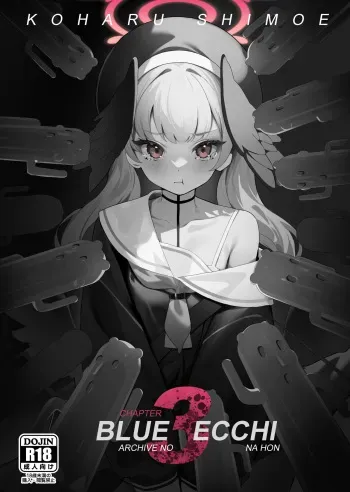 BlueArc no Ecchi na Hon 3 manga cover