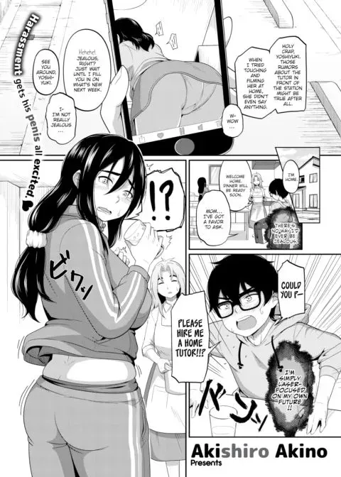 Secret Sensei manga cover