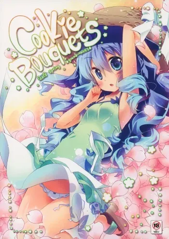 (COMIC1☆7) [grand-nauts (Hirose Madoka)] Cookie Bouquets (DATE A LIVE) manga cover