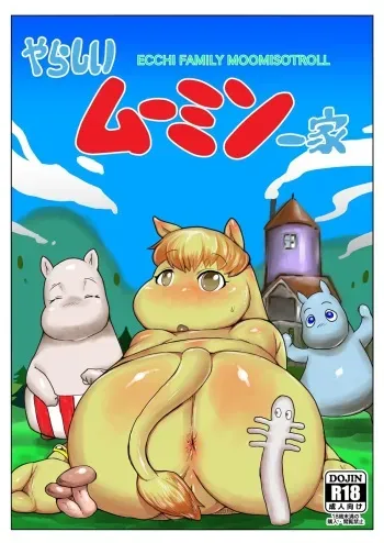 [Tenra Coffee (Michi.)] Yarashii Moomiso Ikka | Ecchi Family Moomisotroll (Moomintroll) [Digital] manga cover