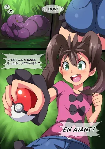 [Mist Night (Co_Ma)] Hell Of Swallowed (Sannah) [French] manga cover