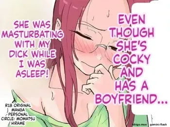 Kareshi Mochi de Namaiki na Imouto ga Neteru Ore no Chinpo de Onanie Shiteta | My Bratty Younger Sister Who Has a Boyfriend Was Masturbating with My Penis While I Was Asleep manga cover